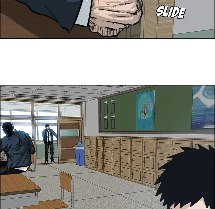 Boss in School Chapter 70 39